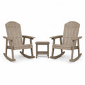 Gartenschaukelstuhl 3 teiliges Set mit 2 Stühlen und quadratischem Beistelltisch aus HDPE Kunststoff Taupe Stuhl 68 x 88 x 106 cm Tisch 45 x 45 x 46 cm